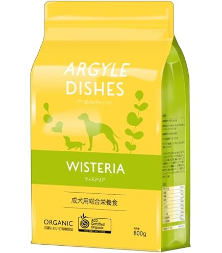 Amazon.co.jp: アーガイルディッシュ ドッグフード グレヴィレア